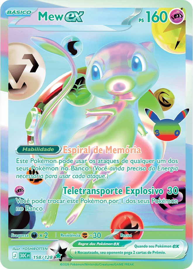 Mew ex · 158/128