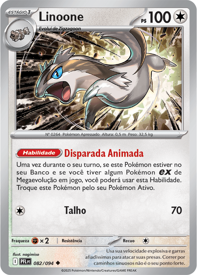 Linoone · 082/094